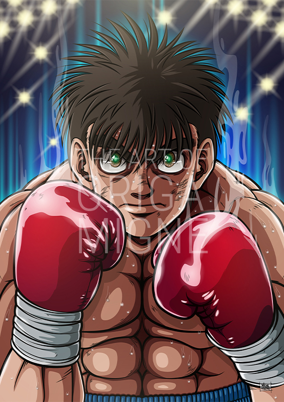 Makunouchi Ippo